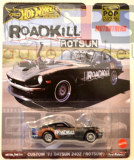 Hot Wheels Custom ´71 Datsun 240Z (Rotsun)