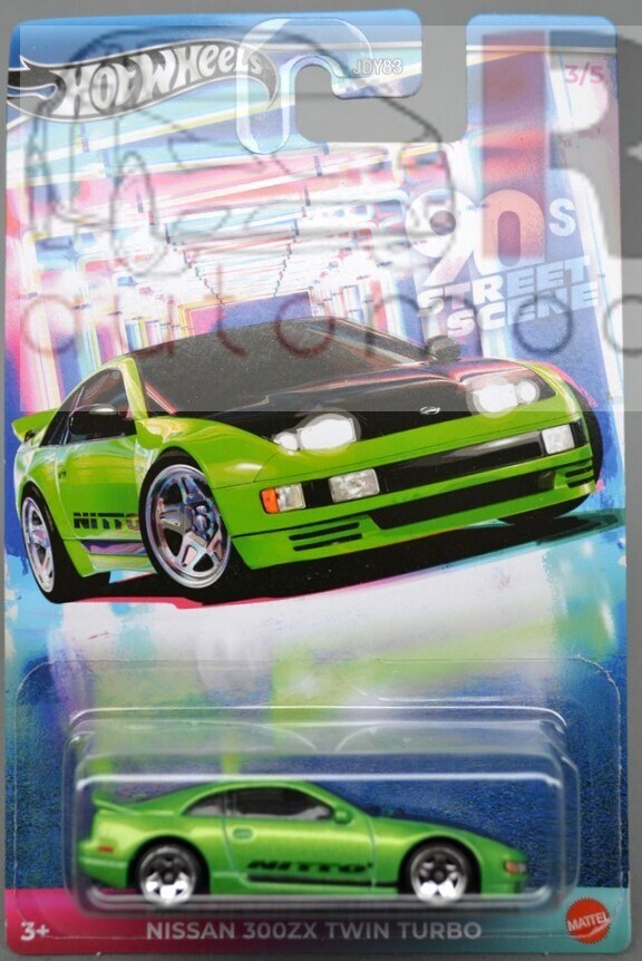 Hot Wheels Nissan 300ZX Twin Turbo 