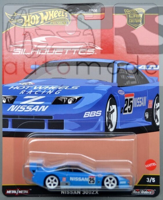 Hot Wheels Nissan 300ZX