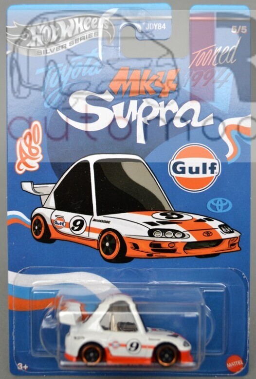 Hot Wheels ´94 Toyota Supra