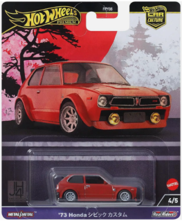 Hot Wheels Honda Civic 1973 