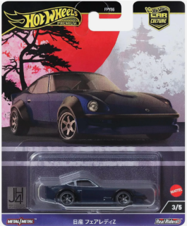 Hot Wheels Nissan 240Z Datsun Fairlady 